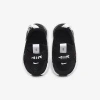 Nike Air Max 270 Extreme Baby/Toddler Shoe колір чорний