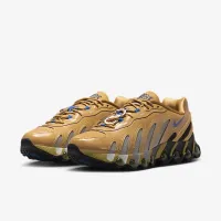 Nike Air Max Dn8 SP чоловічі Кросівки колір коричневий