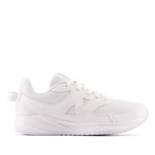 Кросівки New Balance YK570LW3 - Білі