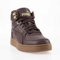 Кроссовки Puma Rebound Rugged 38759204 - Бежевые