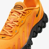 Nike Air Max Dn8 чоловічі Кросівки Yellow