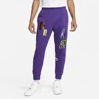 Nike Sportswear Club Fleece чоловічі Joggers колір фіолетовий
