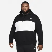 Nike Club Fleece чоловічі French Terry Color-Blocked Толстовка з капюшоном колір чорний