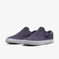 Nike SB Janoski+ Slip Skate Кросівки колір фіолетовий
