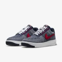 Nike Air Force 1 Ultra Flyknit Low чоловічі Кросівки колір сірий