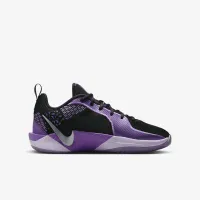 Nike Sabrina 2 