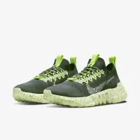Nike Space Hippie 01 взуття Green