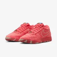 Nike Book 1 