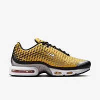 Nike Air Max Plus VII мужские Кроссовки Yellow