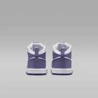 Nike Jordan 1 Mid Baby/Toddler Кросівки колір фіолетовий