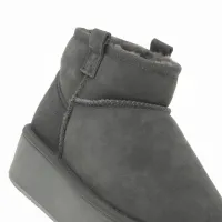 Кроссовки Emu Australia Foy Flatform Micro W13073CHAR - Серые