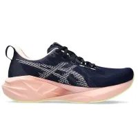 Кросівки для бігу ASICS NOVABLAST 5 (1012B765 400)