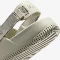Nike Calm мужские Mules цвет зеленый