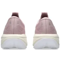 Кросівки для бігу ASICS GEL-CUMULUS 28 (1012B916 700)