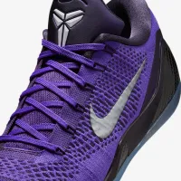 Nike Kobe IX Elite Low Protro баскетбольные Кроссовки цвет фиолетовый