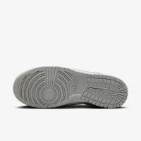 Nike Dunk Low Next Nature женская Кроссовки цвет белый