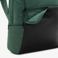 Nike Brasilia 9.5 тренировочные рюкзак (Extra Large, 30L) цвет зеленый