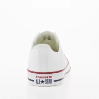 Кросівки Converse Chuck Taylor M7652C - Білі