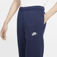 Nike Sportswear Club Fleece чоловічі Pants блакитний