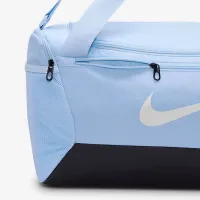Nike Brasilia тренувальні Duffel сумка (Small, 41L) блакитний