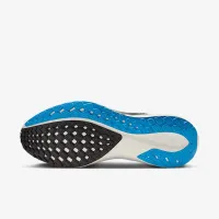 Nike Pegasus 41 чоловічі Road Running Кросівки колір білий