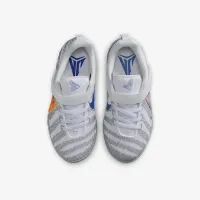 Nike Ja 3 