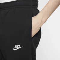 Штаны Nike Sportswear Club Fleece BV2737-010 - Черные