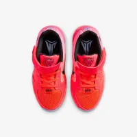 Nike Ja 2 
