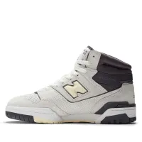 Кросівки New Balance BB650RVP - біло-фіолетові