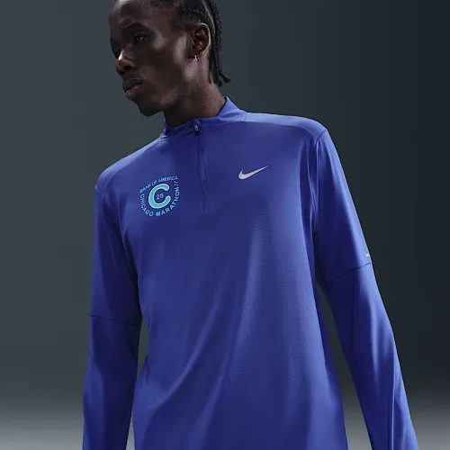 Nike Element чоловічі Dri-FIT 1/4-Zip Running Top колір фіолетовий