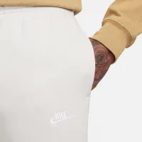 Nike Sportswear Club Fleece Joggers колір сірий