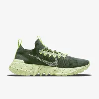 Nike Space Hippie 01 взуття Green