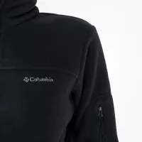 Кофта/футболка Columbia Fast Trek II 1465351010 -  Черная