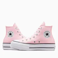 Кросівки Converse Chuck Taylor All Star Lift Platform A06507C - Рожеві
