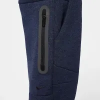 Nike Sportswear Toddler Tech Fleece 2-Piece Full-Zip комплект колір сірий
