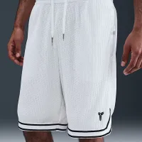 Nike Kobe мужские Pleated баскетбольные шорты цвет белый
