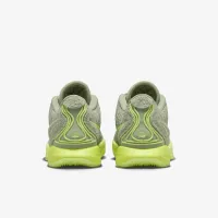 Nike LeBron XXI баскетбольні Кросівки колір зелений