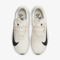 Nike Rival Fly 4 чоловічі Road Running Кросівки колір білий