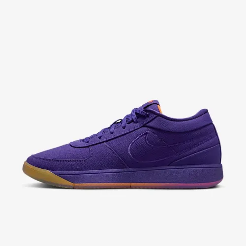 Nike Book 1 