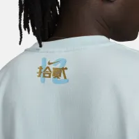 Nike Ja Standard Issue чоловічі Dri-FIT Crew-Neck баскетбольні Top блакитний