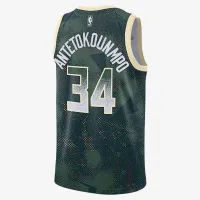 Giannis Antetokounmpo Milwaukee Bucks 2025/26 Select Series чоловічі Nike Dri-FIT NBA Swingman Jersey колір зелений