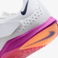 Nike Long Jump Elite Track & Field Jumping Spikes цвет белый