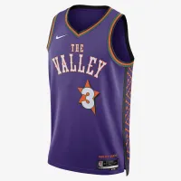 Bradley Beal Phoenix Suns 2024/25 City Edition мужские Nike Dri-FIT NBA Swingman Jersey цвет фиолетовый