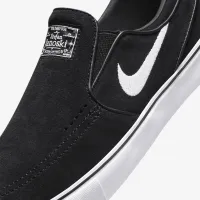 Nike SB Janoski+ Slip Skate Кросівки колір чорний