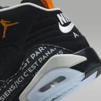 Nike Paris Saint-Germain Jumpman MVP мужские Кроссовки цвет черный