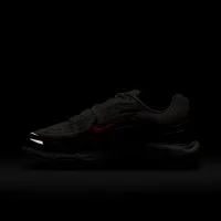 Nike Air Max TL 2.5 мужские Кроссовки цвет серый