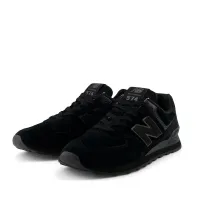 Кроссовки New Balance U574LEA - Черные