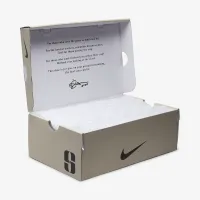 Nike Sabrina 1 