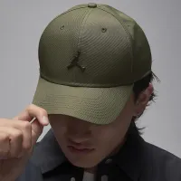 Nike Jordan Rise Cap Adjustable Hat цвет зеленый
