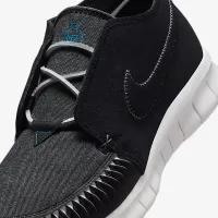 Nike Free Forward Moc N7 Кроссовки цвет черный